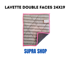 Lavette double faces 24x19
