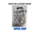 Gant de lavage 20x24