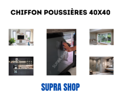 Chiffons microfibre carbone bouclettes 40x40