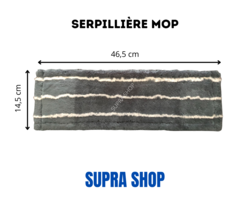 Serpillire spciale MOP dimensions avant