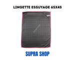 Lingette carbone essuyage 65x45