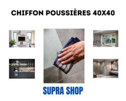 Chiffons microfibre carbone bouclettes 40x40
