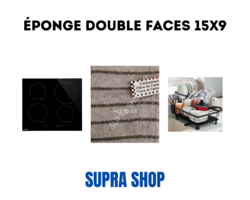 ponge double faces