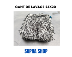 Gant de lavage 20x24