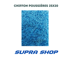 Nanofibre poussi�res 25x20