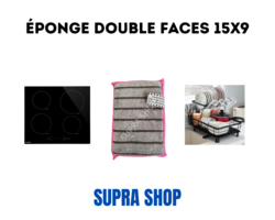 �ponge Double faces