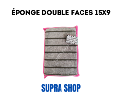 Eponge double faces 15x9