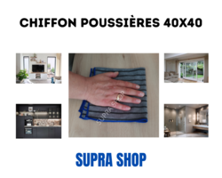 Chiffons microfibre carbone bouclettes 40x40