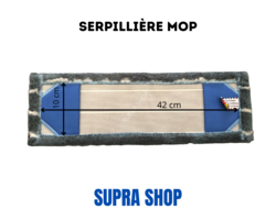 Serpillire spciale MOP dimensions arrire