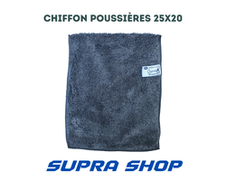 Nanofibre poussi�res 25x20