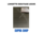 Lingette carbone essuyage 65x45
