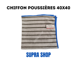 Chiffons microfibre carbone bouclettes 40x40