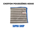 Chiffons microfibre carbone bouclettes 40x40