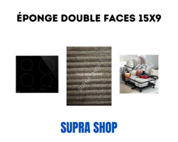 ponge double faces