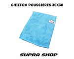 NANOFIBRE Poussi�res 30x30